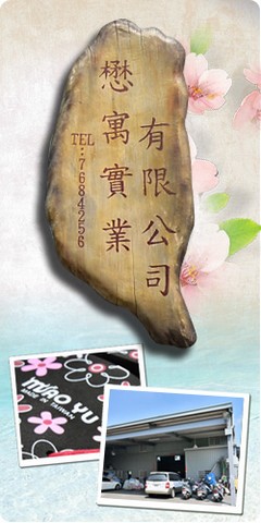 Iڬݤj